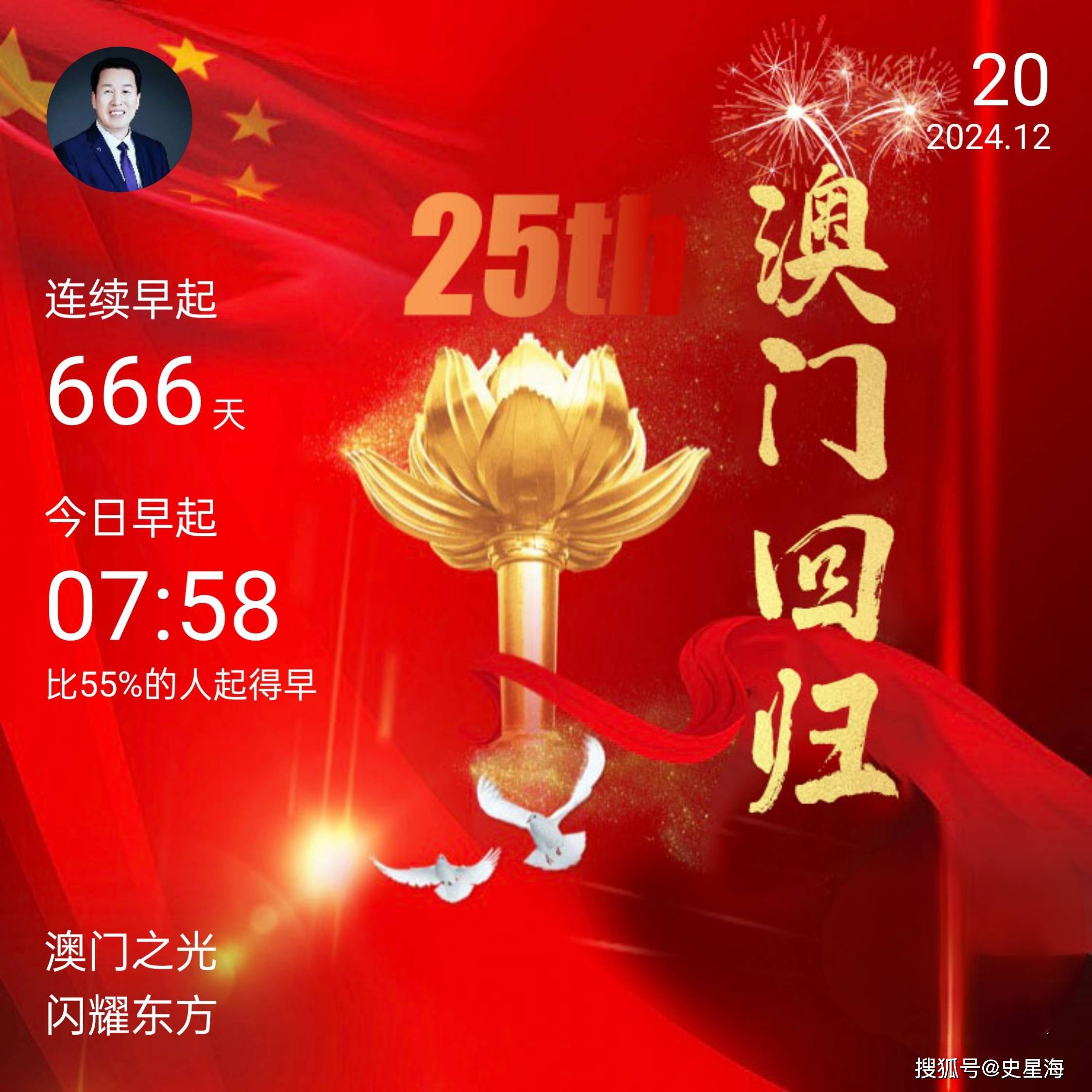 政令 第842页