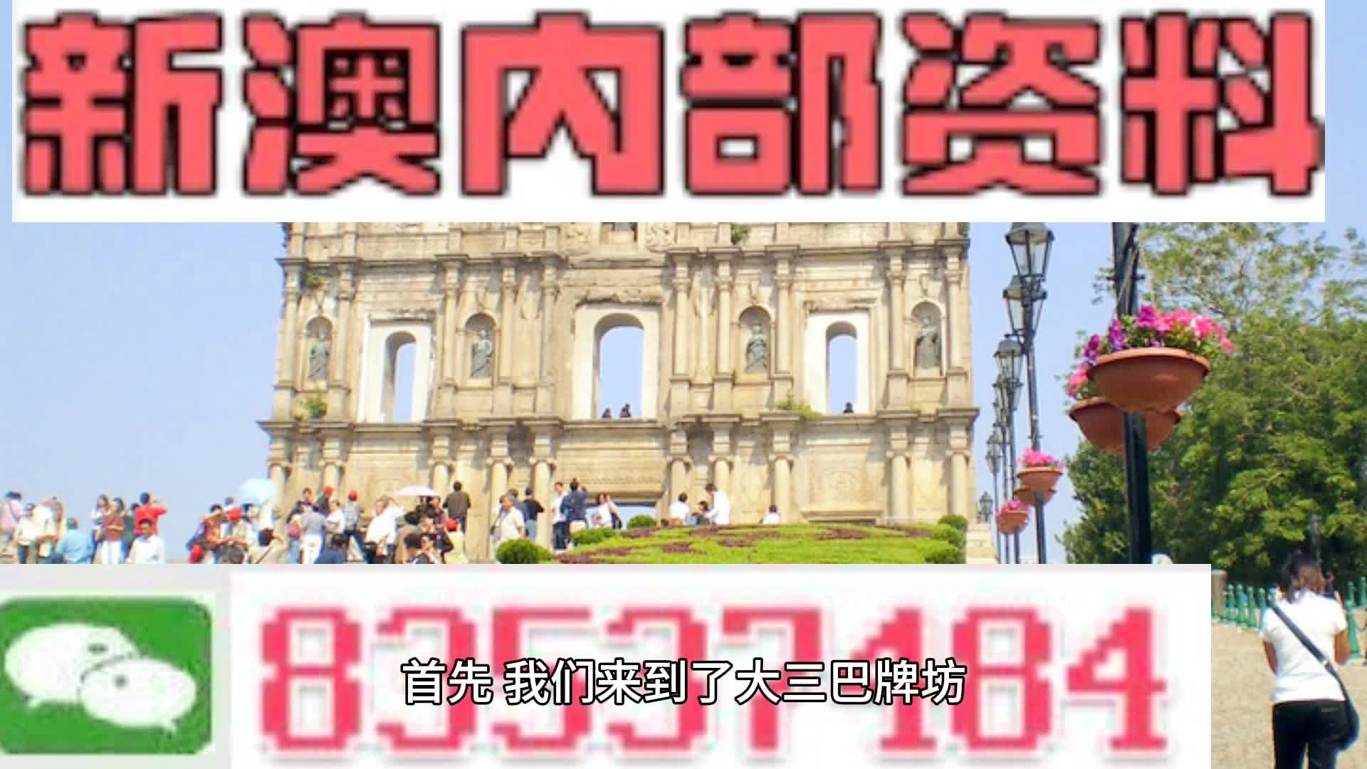 创业 第830页