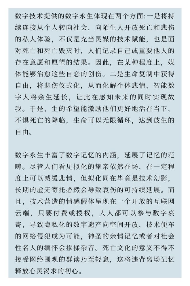 新澳门最精准正最精准龙门2025-2024全年_词语释义解释落实