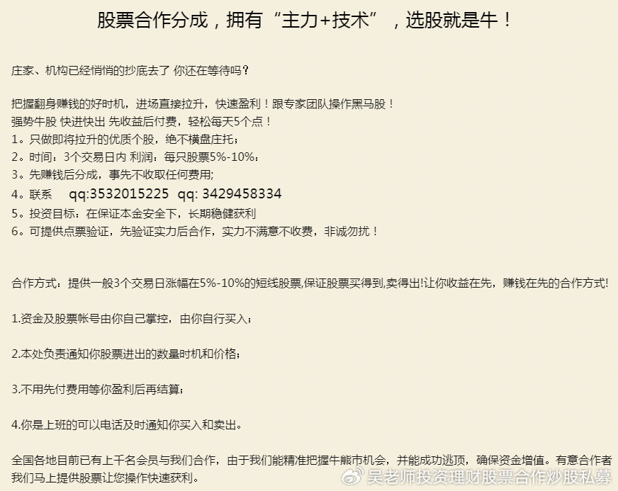 最准一肖一码一一子中特l_AI智能解释落实