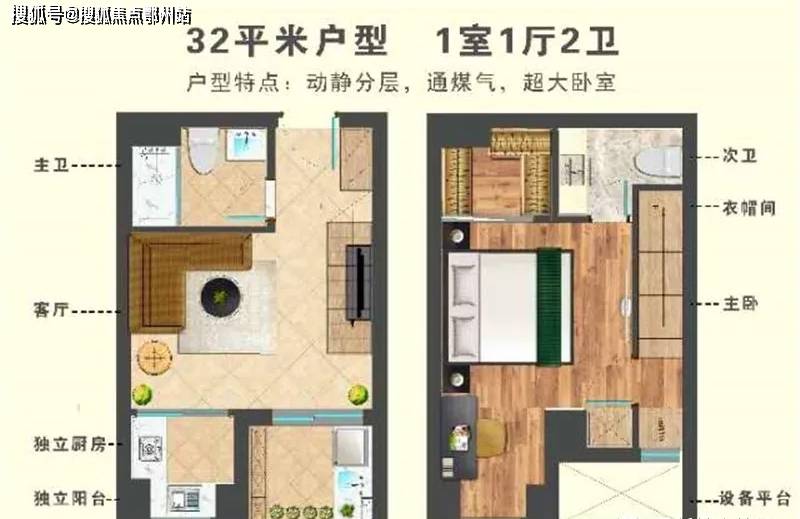 2024-205澳门与香港特马今晚开-精选解析解释落实