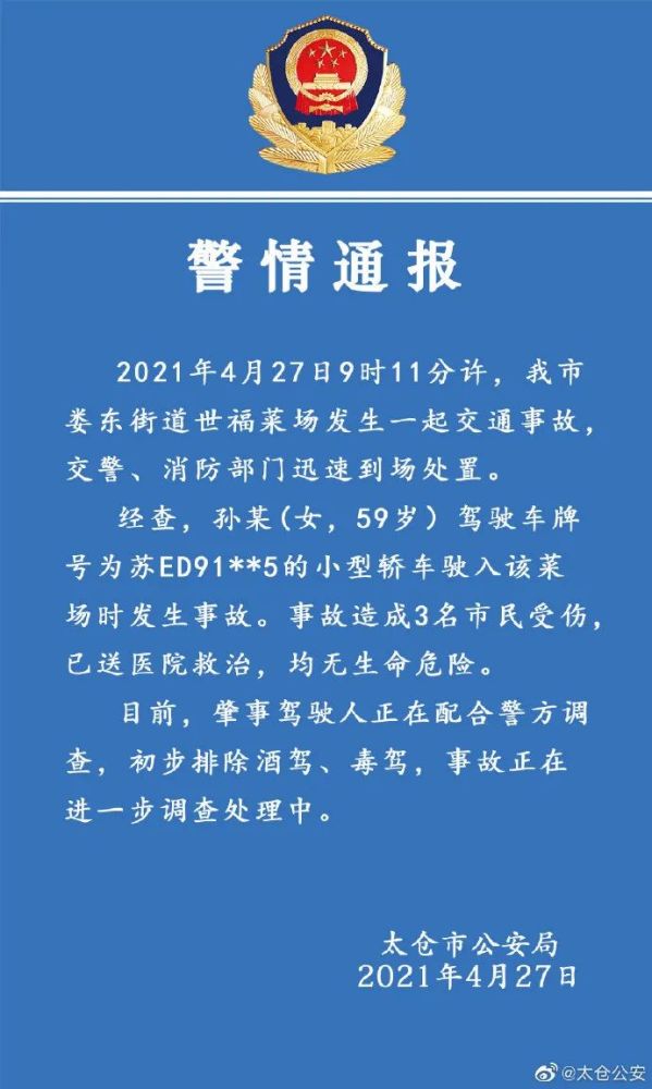 新澳门与香港一码一肖一特一中2024-205高考-全面贯彻解释落实