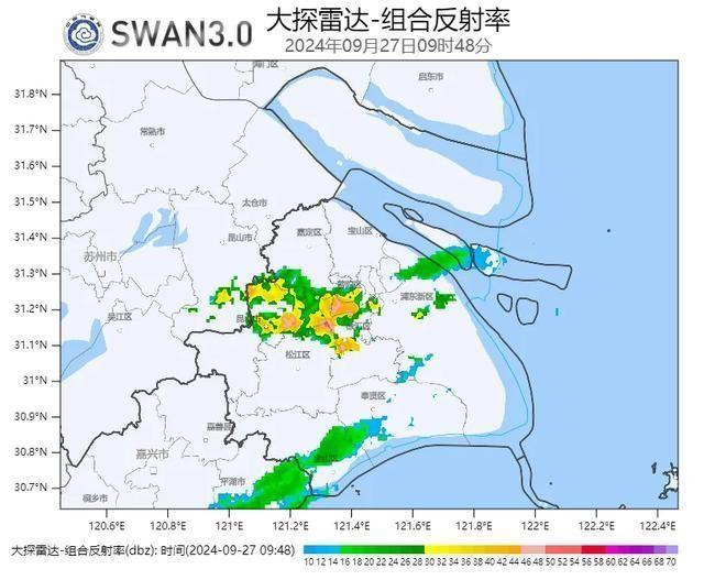 最新台风动态转变情况及其影响分析