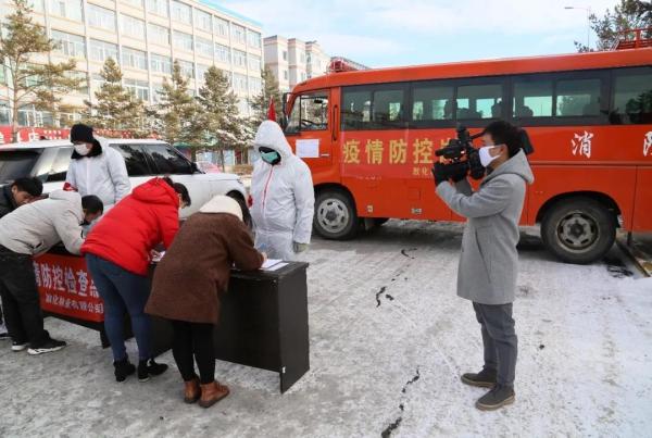 中国疫情最新发布动态