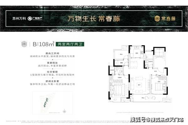 关于千方科技最新事件的深度解析