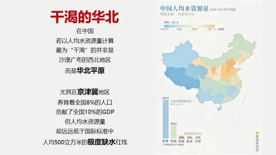 防城港最新天气，探索气象变化与生活的紧密联系