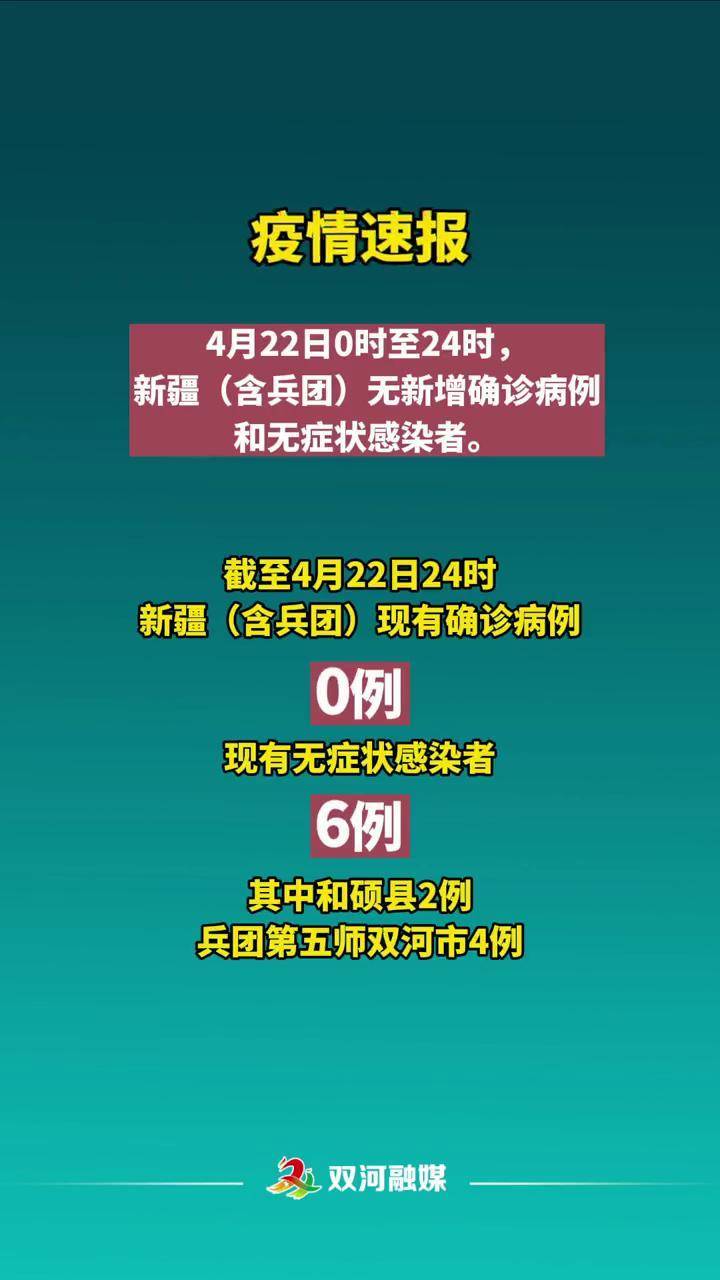 政令 第484页