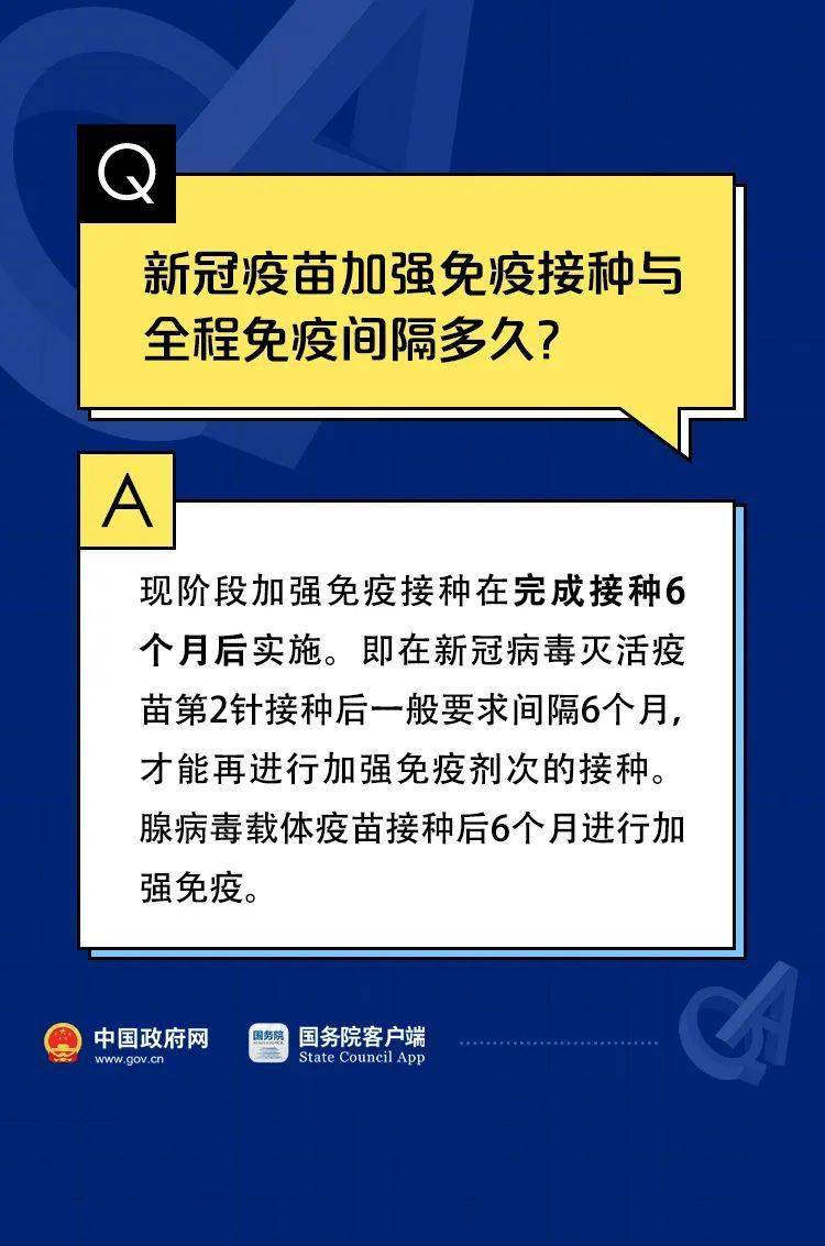 江西疫苗最新消息，全面解读与深度探讨