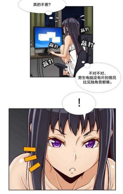 韩漫漫画最新网站，探索韩漫文化的魅力