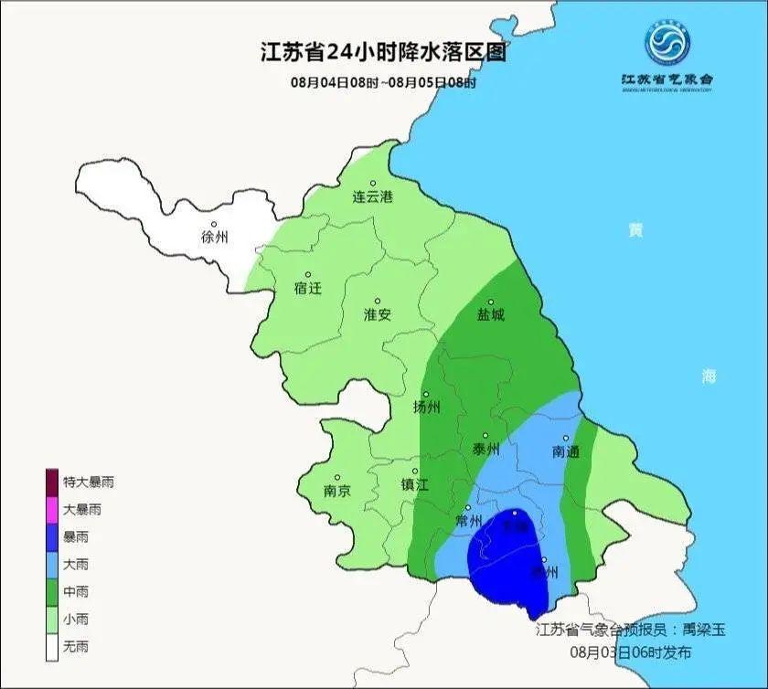 政令 第469页