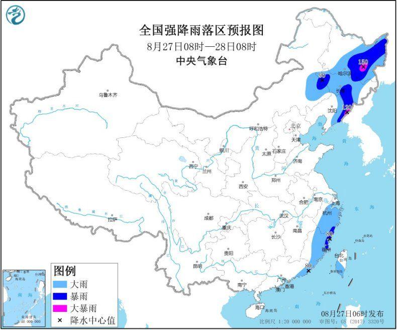 政令 第436页