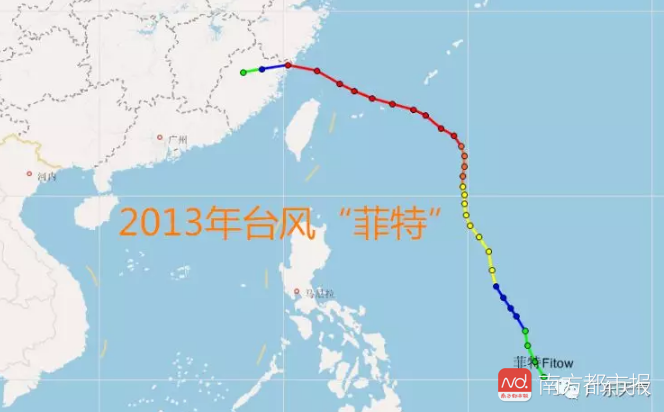 最新实时台风动态，台风究竟到哪里了？