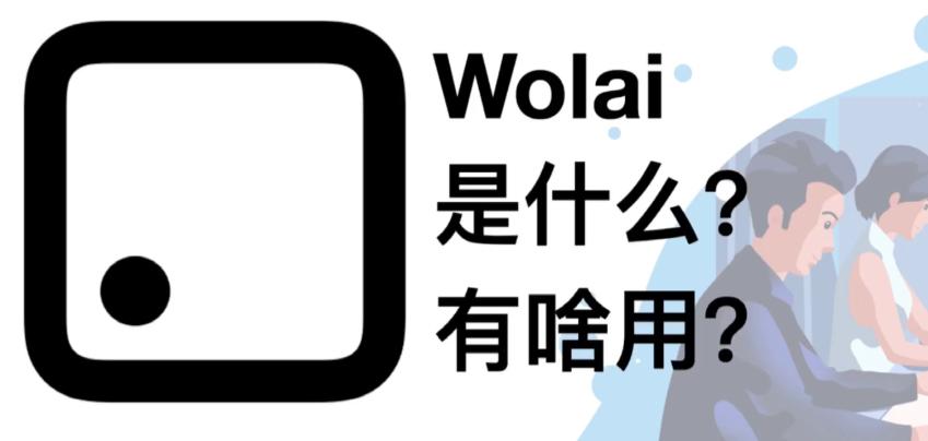 最新版钉钉，重塑企业沟通与协同的新标杆