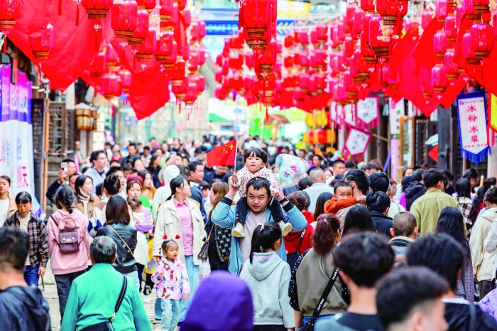 国庆旅游最新优惠政策，激发旅游市场新活力