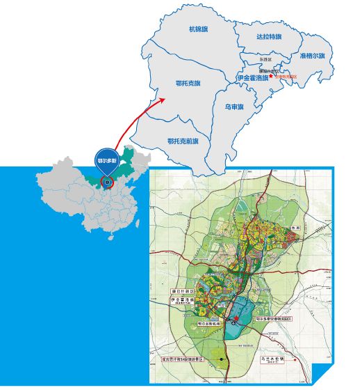 鄂尔多斯地震最新信息概述