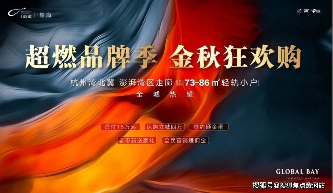 仙居司太立爆炸最新事件报道与分析