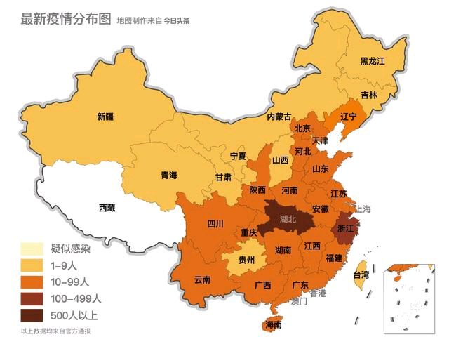 最新冠状疫情实时数据报告，全球抗击疫情的新视角