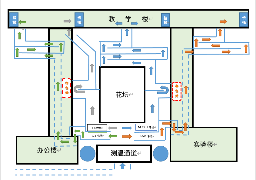 澳洲冰雹最新消息，影响与应对