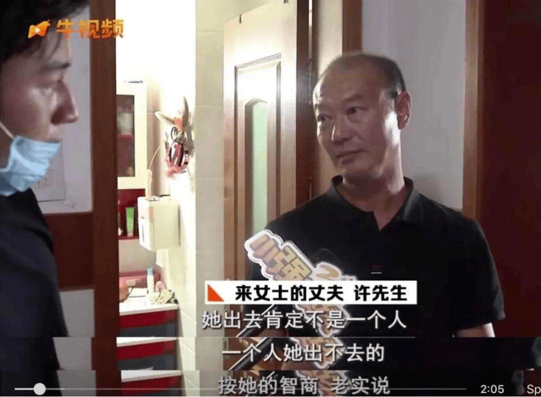 杭州杀妻分尸案最新报道，细节披露，震惊全国