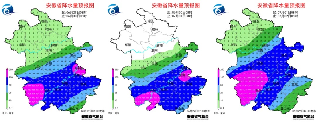 安徽省发布最新暴雨预警，暴雨来袭，如何应对？