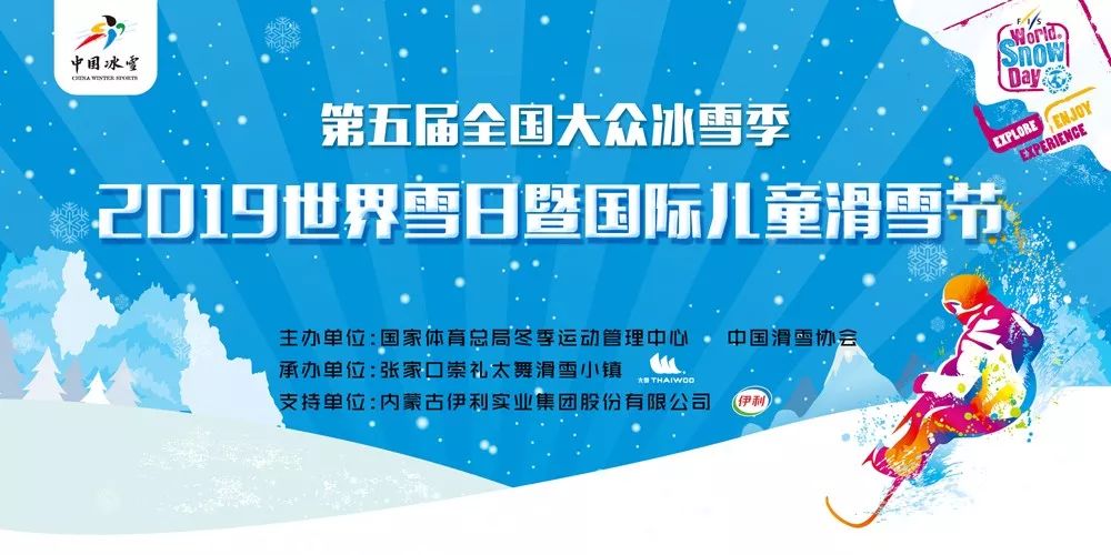 探索最新趋势下的幼儿舞蹈世界——以2019年为例